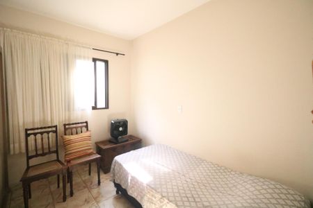 Apartamento à venda com 73m², 2 quartos e 1 vagaQuarto 1