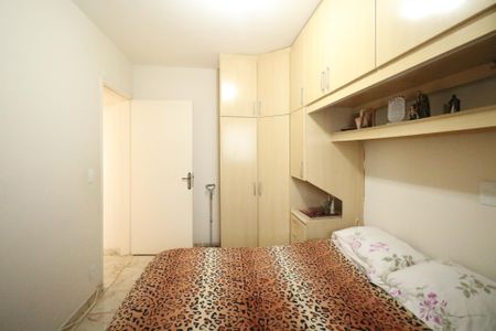 Apartamento à venda com 73m², 2 quartos e 1 vagaQuarto 2