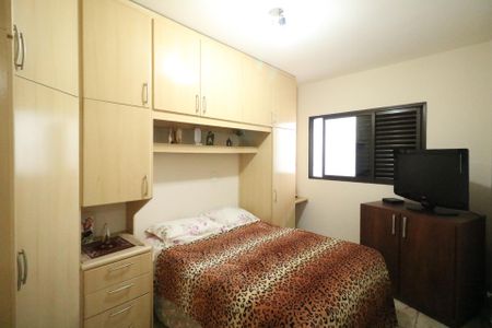 Apartamento à venda com 73m², 2 quartos e 1 vagaQuarto 2