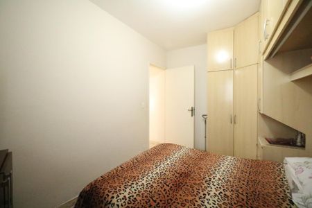 Apartamento à venda com 73m², 2 quartos e 1 vagaQuarto 2