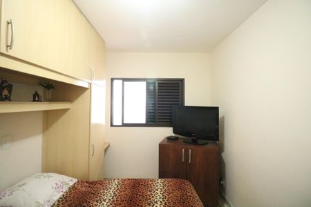 Apartamento à venda com 73m², 2 quartos e 1 vagaQuarto 2
