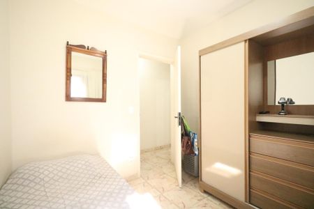 Apartamento à venda com 73m², 2 quartos e 1 vagaQuarto 1