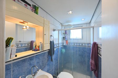 Apartamento à venda com 60m², 2 quartos e 1 vaga Apartamento à venda com 60m², 2 quartos e 1 vagaBanheiro Social