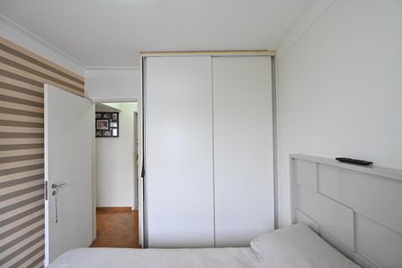 Apartamento à venda com 60m², 2 quartos e 1 vaga Apartamento à venda com 60m², 2 quartos e 1 vagaQuarto 1