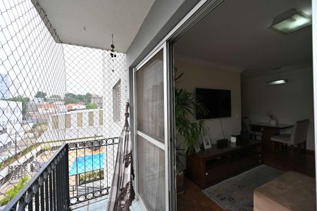 Apartamento à venda com 60m², 2 quartos e 1 vaga Apartamento à venda com 60m², 2 quartos e 1 vagaVaranda