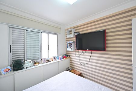 Apartamento à venda com 60m², 2 quartos e 1 vaga Apartamento à venda com 60m², 2 quartos e 1 vagaQuarto 1