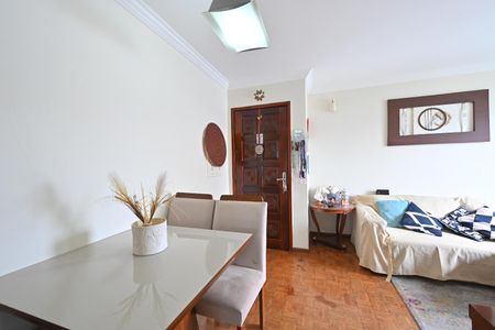 Apartamento à venda com 60m², 2 quartos e 1 vaga Apartamento à venda com 60m², 2 quartos e 1 vagaSala