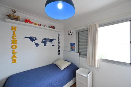 Apartamento à venda com 60m², 2 quartos e 1 vaga Apartamento à venda com 60m², 2 quartos e 1 vagaQuarto 2