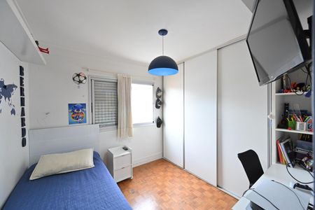 Apartamento à venda com 60m², 2 quartos e 1 vaga Apartamento à venda com 60m², 2 quartos e 1 vagaQuarto 2