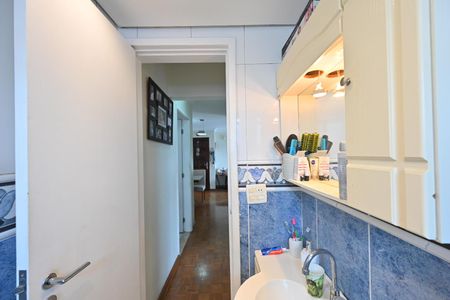 Apartamento à venda com 60m², 2 quartos e 1 vaga Apartamento à venda com 60m², 2 quartos e 1 vagaBanheiro Social