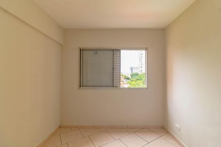 Apartamento para alugar com 2 quartos, 65m² em Vila Santa Catarina, São Paulo