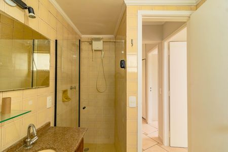 Apartamento para alugar com 65m², 2 quartos e 1 vaga