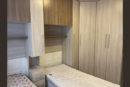 Quarto de casa para alugar com 2 quartos, 267m² em Vila Netuno, São Bernardo do Campo