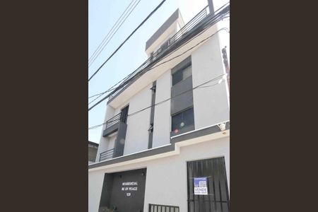 Apartamento para alugar com 38m², 2 quartos e sem vaga Apartamento para alugar com 38m², 2 quartos e sem vagaFachada