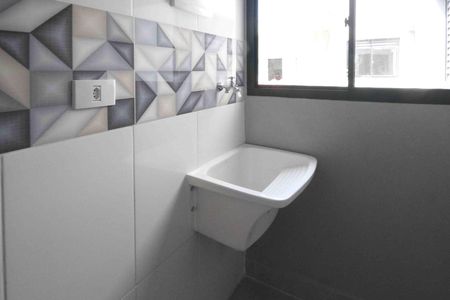 Apartamento para alugar com 38m², 2 quartos e sem vaga Apartamento para alugar com 38m², 2 quartos e sem vagaÁrea de Serviço