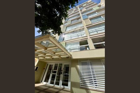 Apartamento à venda com 124m², 1 quarto e 1 vagaFachada do Prédio