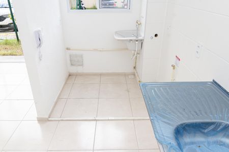 Apartamento para alugar com 50m², 2 quartos e sem vagaÁrea de Serviço