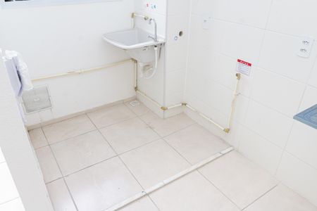 Apartamento para alugar com 50m², 2 quartos e sem vagaÁrea de Serviço