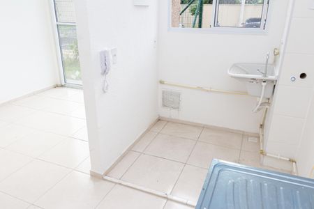 Apartamento para alugar com 50m², 2 quartos e sem vagaÁrea de Serviço