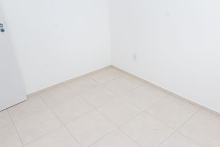Apartamento para alugar com 50m², 2 quartos e sem vagaQuarto 1