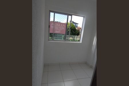 Apartamento para alugar com 30m², 1 quarto e 1 vaga Apartamento para alugar com 30m², 1 quarto e 1 vagaQuarto