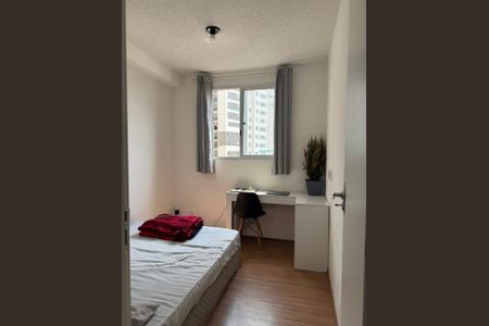 Quarto de apartamento à venda com 2 quartos, 35m² em Mooca, São Paulo