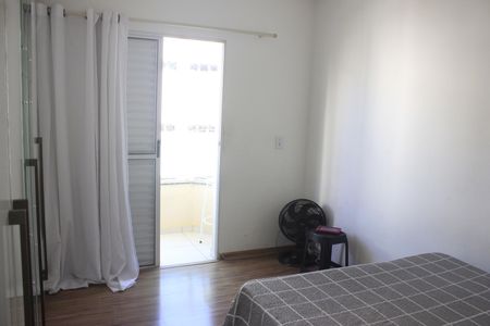 Apartamento à venda com 65m², 2 quartos e 1 vagaSuíte 