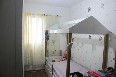 Apartamento à venda com 65m², 2 quartos e 1 vagaQuarto 