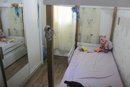Apartamento à venda com 65m², 2 quartos e 1 vagaQuarto 