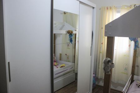 Apartamento à venda com 65m², 2 quartos e 1 vagaQuarto 