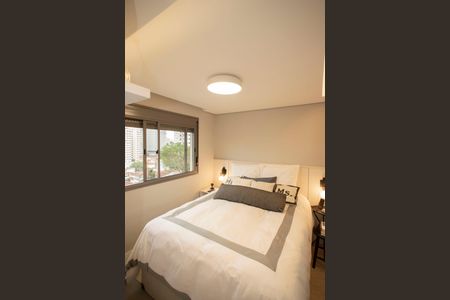 Apartamento à venda com 90m², 2 quartos e 2 vagasSuíte