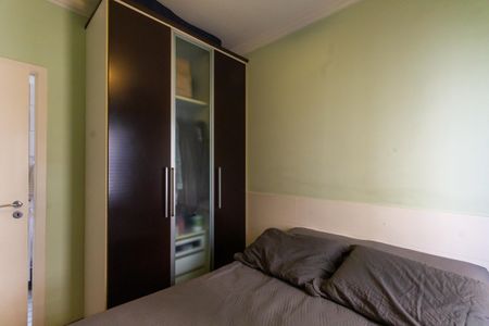 Apartamento à venda com 64m², 2 quartos e 1 vagaSuíte 