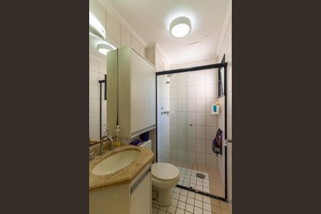 Apartamento à venda com 64m², 2 quartos e 1 vagaBanheiro Social