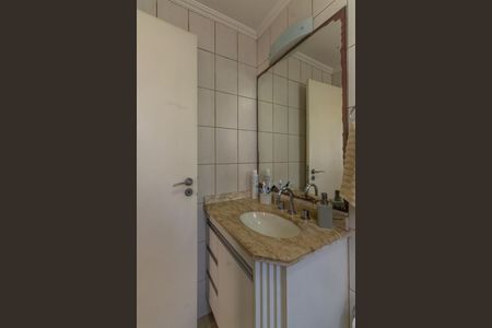 Apartamento à venda com 64m², 2 quartos e 1 vagaBanheiro da Suíte 