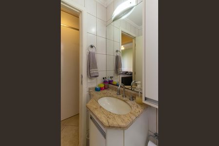 Apartamento à venda com 64m², 2 quartos e 1 vagaBanheiro Social