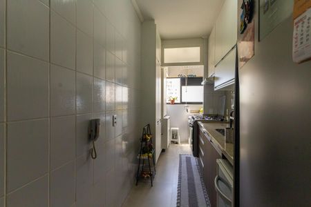 Apartamento à venda com 64m², 2 quartos e 1 vagaCozinha e Área de Serviço