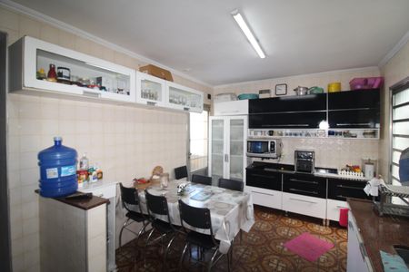 Casa à venda com 300m², 5 quartos e 4 vagasCozinha