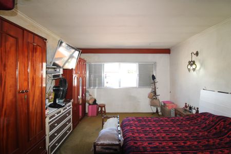 Casa à venda com 300m², 5 quartos e 4 vagasQuarto 2