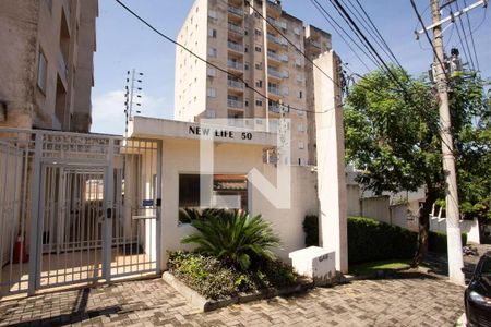 Apartamento à venda com 55m², 2 quartos e 1 vagaFachada
