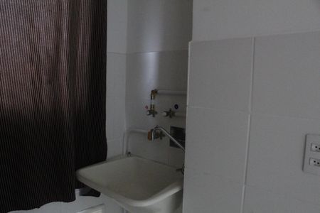 Apartamento para alugar com 50m², 2 quartos e 1 vagaÁrea de Serviço