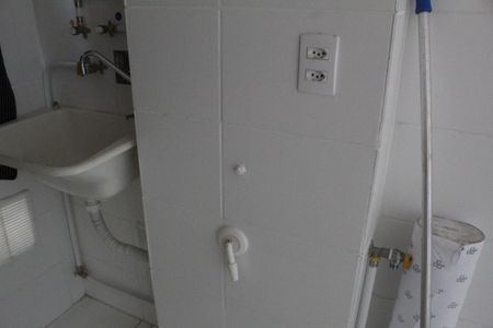 Apartamento para alugar com 50m², 2 quartos e 1 vagaÁrea de Serviço