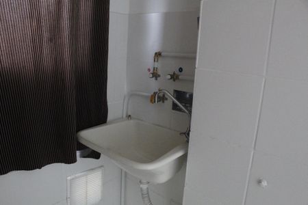 Apartamento para alugar com 50m², 2 quartos e 1 vagaÁrea de Serviço