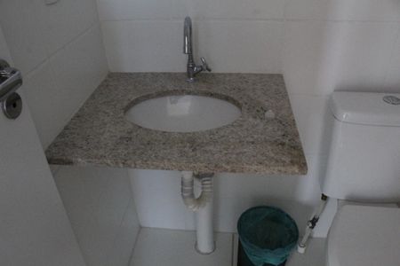 Apartamento para alugar com 50m², 2 quartos e 1 vagaBanheiro Social