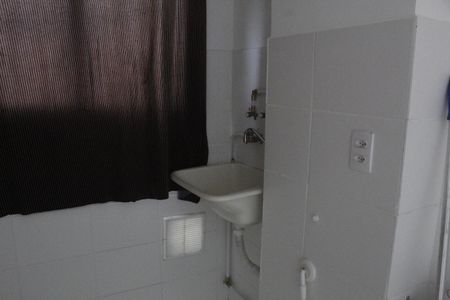 Apartamento para alugar com 50m², 2 quartos e 1 vagaÁrea de Serviço