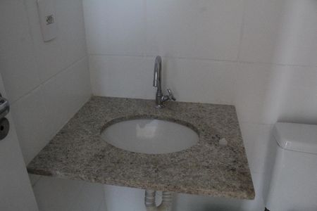 Apartamento para alugar com 50m², 2 quartos e 1 vagaBanheiro Social