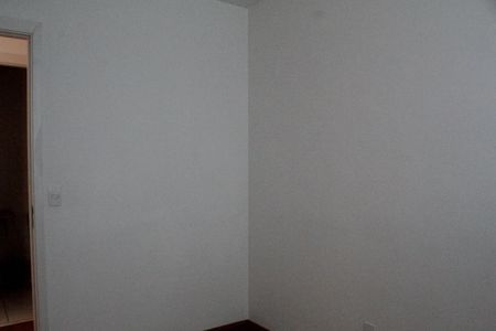 Apartamento para alugar com 50m², 2 quartos e 1 vagaQuarto 1