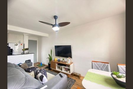 Apartamento à venda com 2 quartos, 44m² em Vila Campos Sales, Campinas