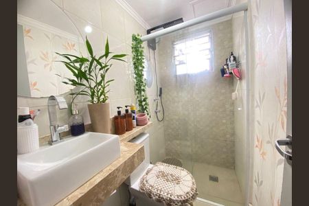 Apartamento à venda com 2 quartos, 44m² em Vila Campos Sales, Campinas