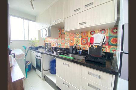 Apartamento à venda com 2 quartos, 44m² em Vila Campos Sales, Campinas