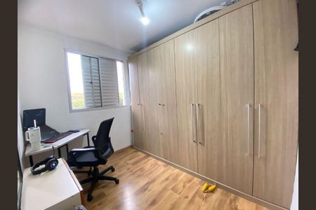 Apartamento à venda com 2 quartos, 44m² em Vila Campos Sales, Campinas
